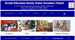 Desktop Screenshot of keralaschoolrkp.org